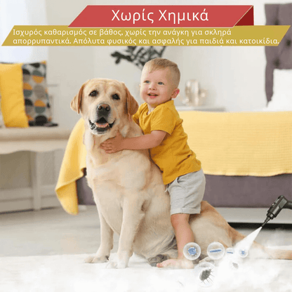 Πανίσχυρος Πολυλειτουργικός Ατμοκαθαριστής για Απόλυτη Υγιεινή!